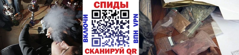 БУТИРАТ BDO 33%  Купить закладки  Дно 