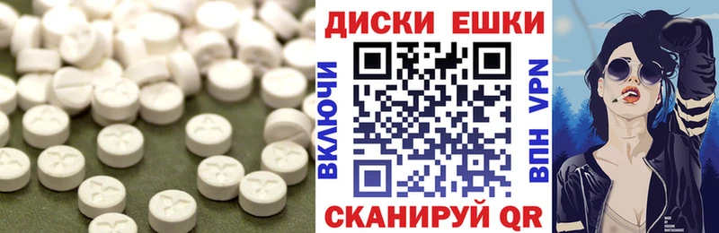 Купить где  Дно  Ecstasy 99% 