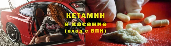 крисы Заводоуковск