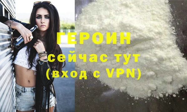 крисы Заводоуковск