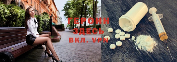 крисы Заводоуковск
