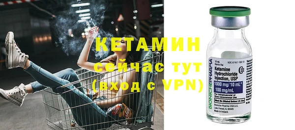 крисы Заводоуковск