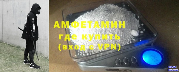 крисы Заводоуковск